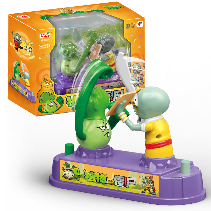 Plant Parent Vs - Plants Vs. Zombies Mini Desktop Boxing