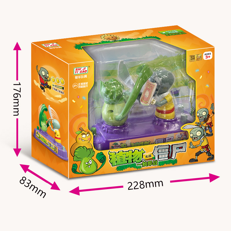 Plants Vs Zombies Competitive  – Plant Parent Vs recenzja i cena