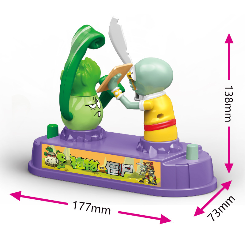 Plants Vs Zombies Competitive  – Plant Parent Vs recenzja i cena