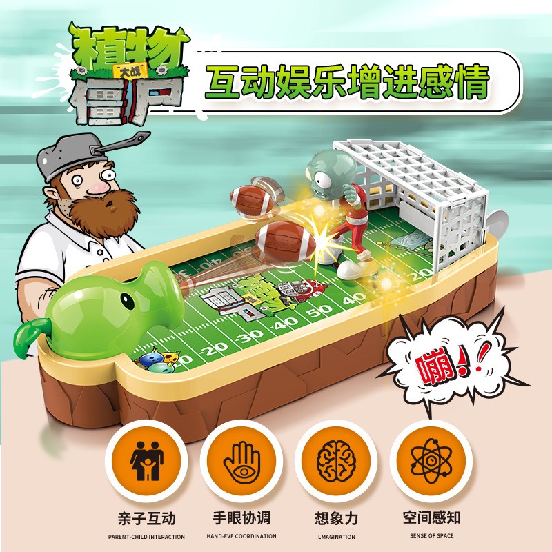 Plants Vs. Zombies Dziecięca G – Plant Parent Vs recenzja i cena