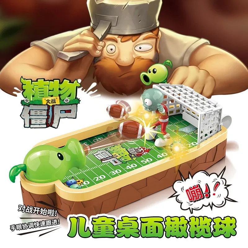 Plants Vs. Zombies Dziecięca G – Plant Parent Vs recenzja i cena